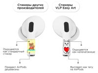 Комплект наклеек VLP Easy Art Кот с сердцем для Apple AirPods 4 (2 шт.)