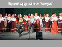 Дом культуры «Нефтяник» пгт. Суходол