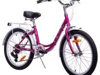 Детский велосипед Stels Pilot 225 V 20 Z010, год 2025, цвет Розовый