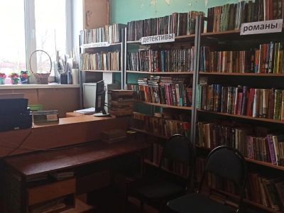 Библиотека села Крутой Яр