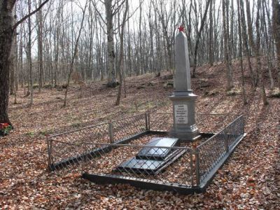 Братская могила партизан Севастопольского отряда