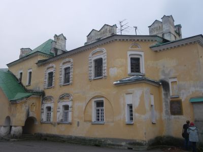 Дом причетников (Желтая палата)