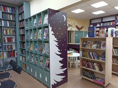 Библиотека-филиал № 2 города Сыктывкара