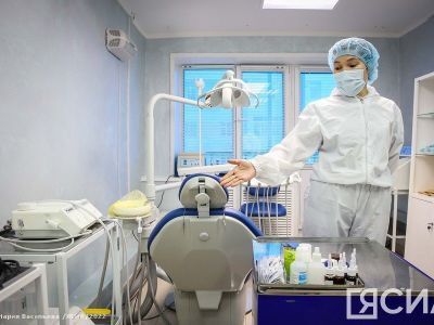 Обновленный стоматологический центр открылся в Якутске