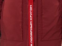 Пуховая куртка BASK