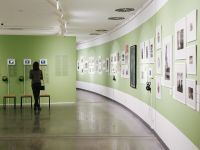 Арт-галерея Ельцин Центра