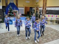 Досуговый центр «Спектр» города Комсомольска