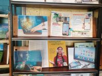 Чурашевская сельская библиотека