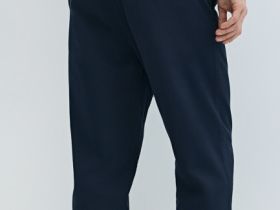 Брюки из твила, Синий