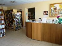 Краеведческий библиотечно-информационный центр имени М. А. Шолохова