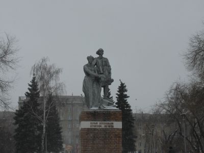 Монумент "Первым комсомольцам-строителям Магнитки"