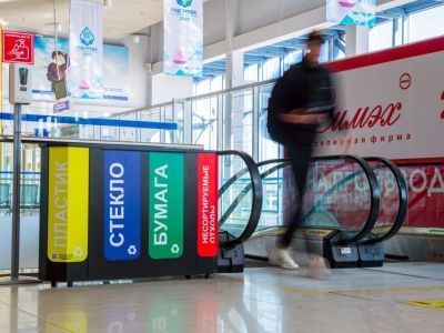 Урны для сортировки мусора установили в аэропорту Якутска