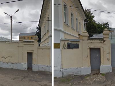 Ворота, калитка, ограда