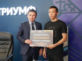 В Якутске подвели итоги первенства России по боксу среди юниоров