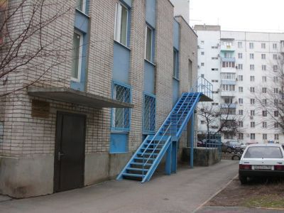 Библиотека № 10 им. И. Тургенева