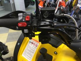 Квадроцикл STELS ATV 500 YS Leopard