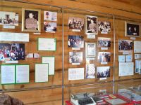 Музей поэта Фаниса Яруллина