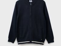 Кардиган трикотажный для мальчиков