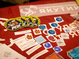 В Якутске отметили День российских студенческих отрядов