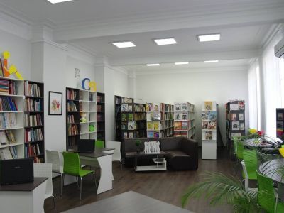 Астраханская областная детская библиотека