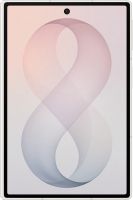Смартфон Samsung Galaxy Z Fold8 12/256 ГБ Кремовый