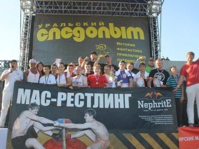 На Урале проведен "Майский экстрим". Фото.