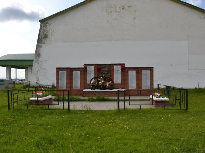 Могила неизвестного красноармейца, расстрелянного белогвардейцами