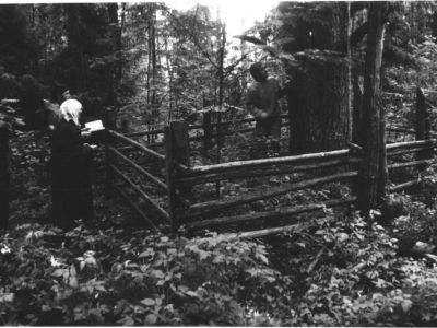 Скит "Семь дев"