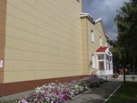 Районный дом культуры железнодорожников г. Карталы