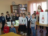 Библиотека – общественный центр микрорайона Псковкирпич