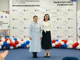 Руководство Минобрнауки Якутии встретилось с учителями республики