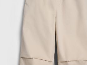 Брюки для девочек, Бежевый