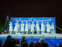 Концертно-творческий центр города Нижнекамска