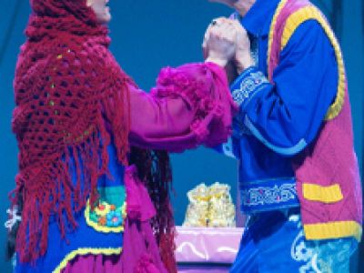 Башмачки / Башмагым