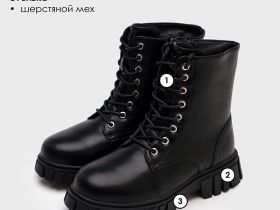 Ботинки для девочек