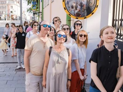 Билеты на Сочи: нити времени (Каскадный фонтан) / Экскурсия | Афиша | ИнфоТаймс