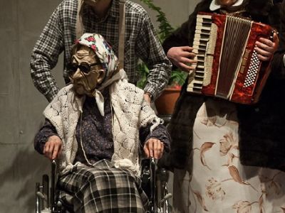 Пансион «Belvedere»