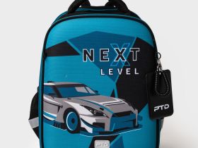 Рюкзак текстильный для мальчиков