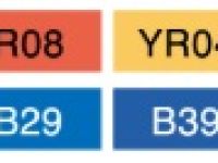 Набор маркеров Copic Classic Основные цвета 12 шт в пенале