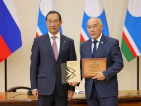 Горный район вновь возглавил рейтинг состояния инвестклимата среди муниципалитетов Якутии