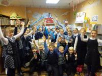 Библиотека «На Державина»