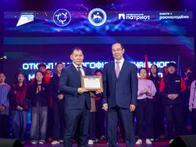 В Якутске открыли многофункциональный молодежный центр «Патриот»