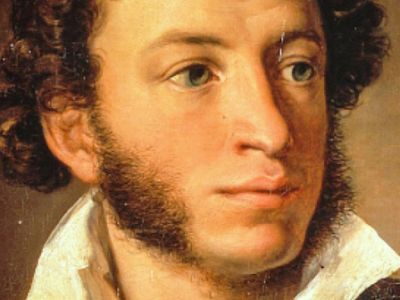 Галина Седова. Пушкин: поэт и власть