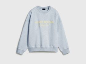 Свитшот с вышивкой, Серый