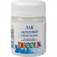 Лак акриловый "Decola" 50 мл с блестками