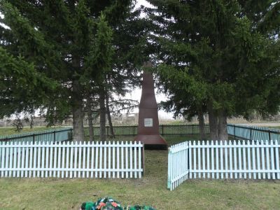 Обелиск воинам, погибшим в годы Великой Отечественной войны (1941-1945 гг.)