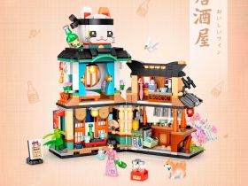 1232_MK Конструктор Уличный ресторан Кошка