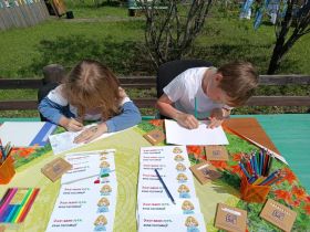 Закрылась первая смена летней площадки «Юные ЖДЯжки»