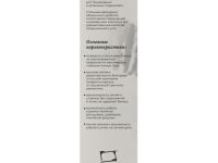 Набор угольных карандашей Малевичъ "Graf'Art PRO", 6 шт