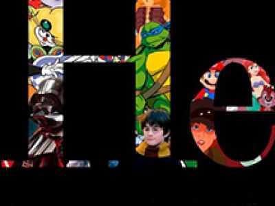 Недетский концерт